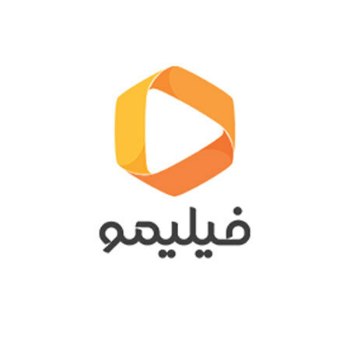 تصویر برای تولیدکننده: فیلیمو